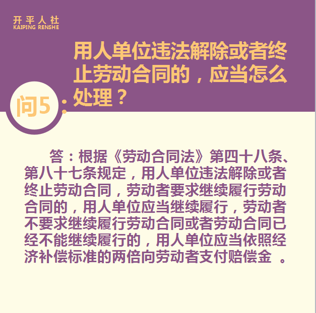 微信圖片_20200309092916.png