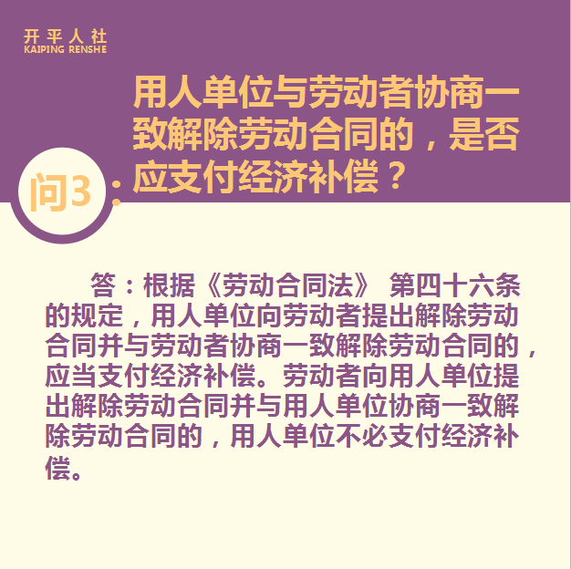 微信圖片_20200309092909.png