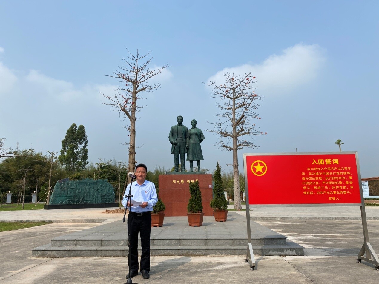  傳承紅色基因——開平市退役軍人事務(wù)局組織“踐行初心使命”植樹活動_2