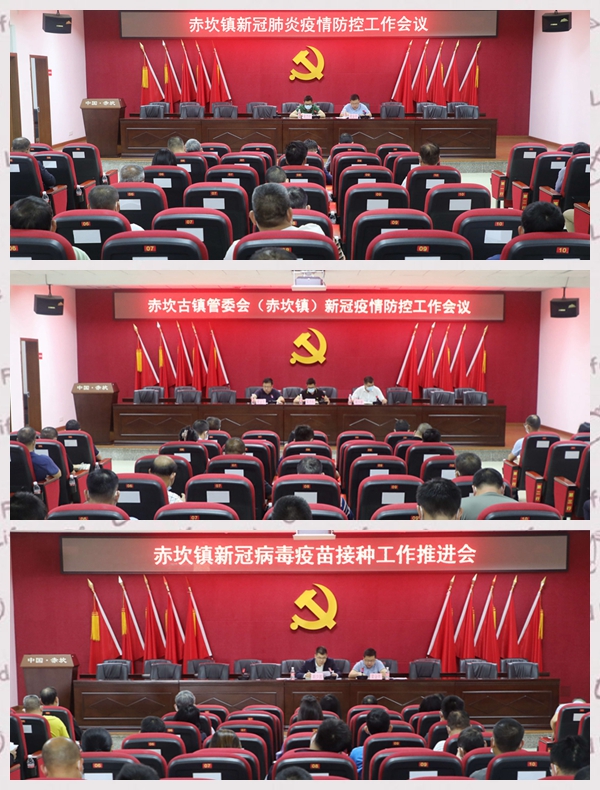 光影魔術手拼圖1.jpg